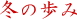 �~�̕��݂����킵������ɂ̓N���b�N